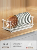 Dibcinus [диск диска]