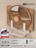 Модель обременения котлом