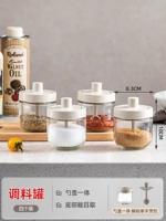 4 пачки банок приправы