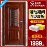Feipule Anti -Matheft Door Door Gome Дом вентилируемая входная дверь входной двери в вход в домашнюю дверь домашней двери, стальные ворота
