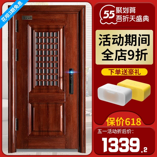 Feipule Anti -Matheft Door Door Gome Дом вентилируемая входная дверь входной двери в вход в домашнюю дверь домашней двери, стальные ворота