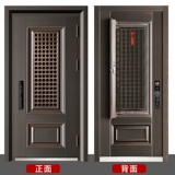 Feipulei -Level Anti -Mathe Door Door Domevation Door Door Mid -Door Air -Breathable Дверь безопасности Домашняя дверь с вентиляционной дверью окна