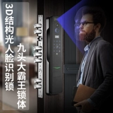 Feipulei -Level Anti -Mathe Door Door Domevation Door Door Mid -Door Air -Breathable Дверь безопасности Домашняя дверь с вентиляционной дверью окна