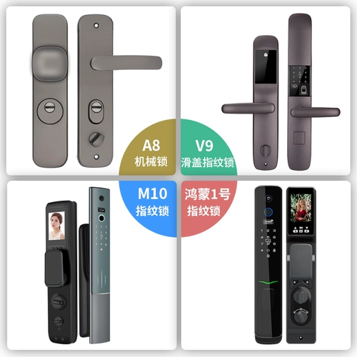 Feipule Anti -Matheft Door Door Gome Дом вентилируемая входная дверь входной двери в вход в домашнюю дверь домашней двери, стальные ворота