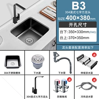 40*38 с черной высшей квадратной головой дракона