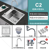 304 рисунок левый бассейн 45*32 (с большим изогнутым краном)