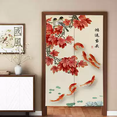 Entry door curtain Chinese curtain non-perforated kitchen partition window anti-oil smoke door curtain partition window half curtain fashion