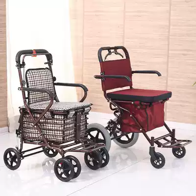 Elderly carts can be propelled to sit and fold shopping adult scooters four-wheeled shopping carts walking carts Outdoor
