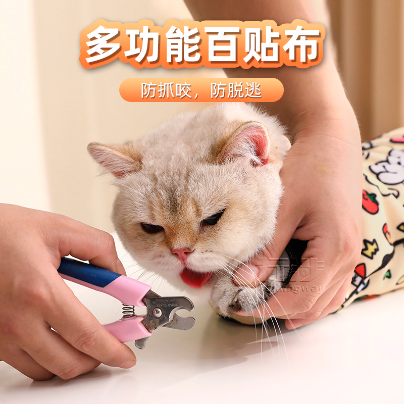 [特大] ペット用風呂敷 ペットバッグ 給餌 薬 工芸品 猫用風呂敷 魔法の布 カメラ用パッチ布 折りたたみ布 粘着布 ライナーバッグ 保護布 魔法タオル P人用 化粧バッグ