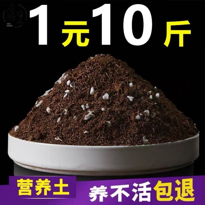 Moon Season Butterfly Orchid Rant Lando Flesh Tiger Piranian Earth Special Nourishment Native flower with a variety of flowers and vegetables gold Gülen Gülen