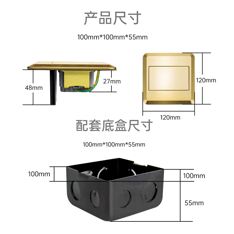 Pin-to-power waterproof ground floor sockets Stainless Steel Earth Leakage Protection Five Holes Network Outdoor Ground Socket Anti-Rainstorm-Taobao