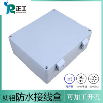 280 * 230 * 110mm OUTDOOR WATERPROOF JUNCTION BOX CAST ALUMINIUM EXPLOSION-PROOF ALUMINUM ALLOY HINGE BUCKLE INDUSTRIAL INSTRUMENTATION BOX