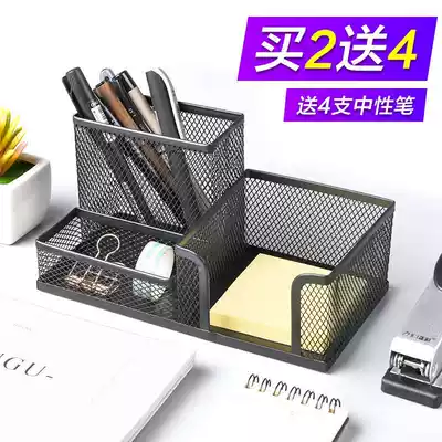 Desk decoration Desk storage◆Pen holder storage box creative fashion cute student desktop decoration
