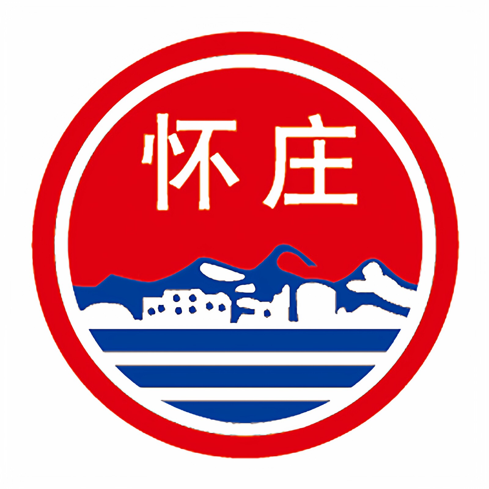 怀庄益源专卖店的LOGO