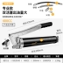 bơm mỡ điện Willis Hướng Dẫn Sử Dụng Súng Bơ Áp Lực Cao Bơ Hiện Vật Máy Xúc Oiler Tiết Kiệm Nhân Công Tay Nhỏ Bơ Súng máy bơm mỡ bằng tay Súng Bơm Mỡ
