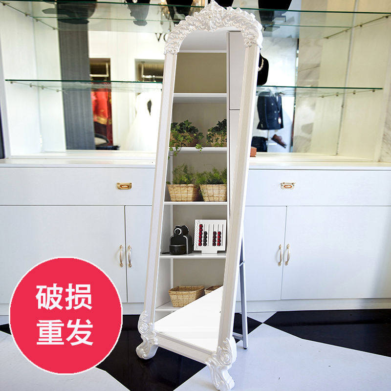 European full-length mirror full-body floor-to-ceiling mirror carved three-dimensional mirror American full-length mirror wall hanging mobile fashion mirror