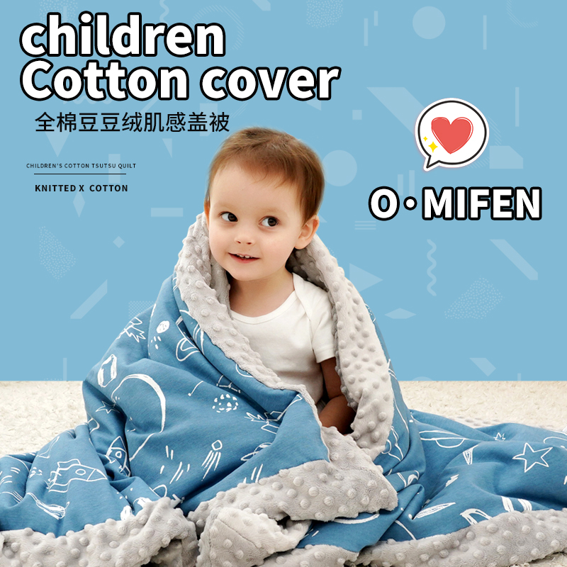 Summer thin beanie comfort blanket newborn baby blanket four seasons universal baby quilt cotton air conditioning nap blanket