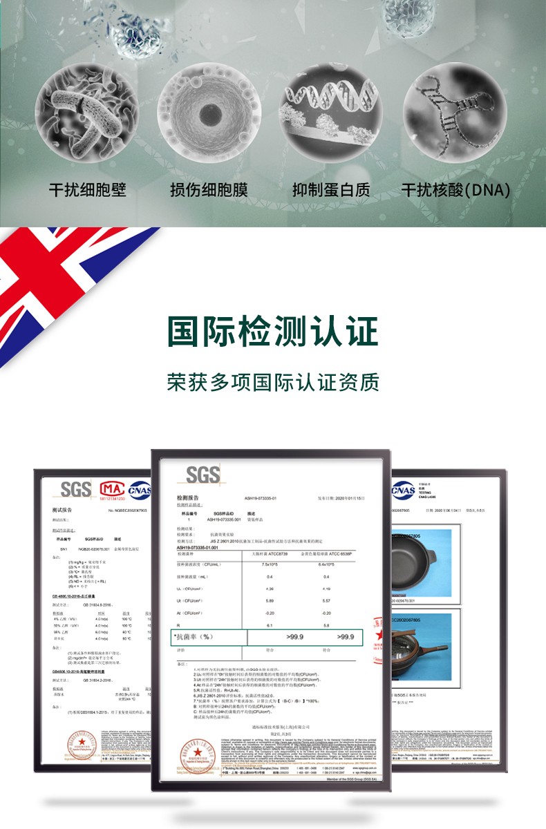 英国 帝伯朗 米克斯二代 微压快熟钛钻不粘锅 炒锅 32cm 图7
