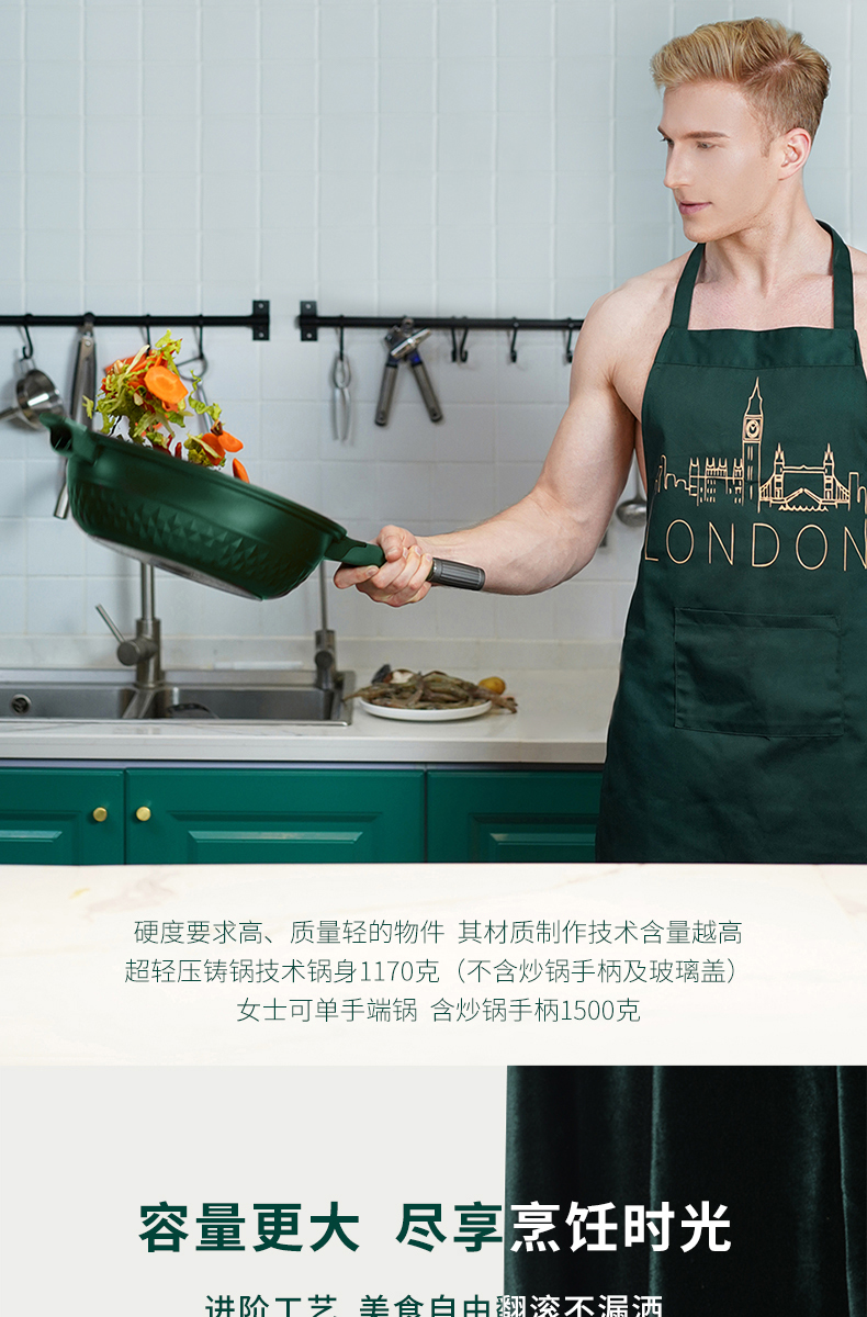 英国 帝伯朗 米克斯二代 微压快熟钛钻不粘锅 炒锅 32cm 图8