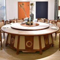 New Chinese Villa Club Hotel Electric Large Round Table Solid Wood Round Home Marble Dining Table Cherry Wood