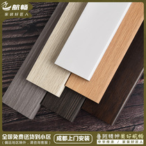 Imported whole wood solid wood skirting line 6cm white wall sticker 8cm10cm living room wood floor pure solid wood floor