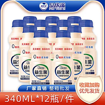 品优滋乳酸菌饮料340ML*6瓶[5元优惠券]-寻折猪