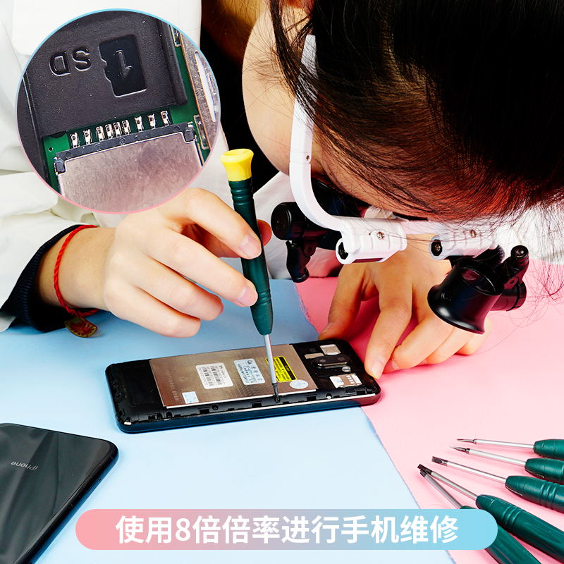 Baishitong glasses type head-wearing magnifying glass binocular with lamp repair clock adjustable focal length German craft HD 1000led watch repair electronic mobile phone computer sharpening 8 times 15 Times 23 times