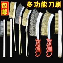 Barbecue grill CLEANING BRUSH IRON WIRE BRUSH IRON BRUSH KNIFE BRUSH DEBURRING WIRE BURNING GRILL BRUSH HARD HAIR BRUSH BRUSH EXCEPT IRON RUST