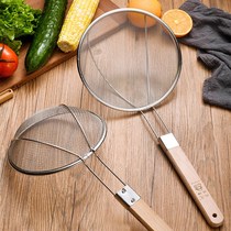 Stainless steel leaking spoons filter screen fried hot pot bailing out large spoons Scoop Kitchen Drain encryption Home Hedge Hedge