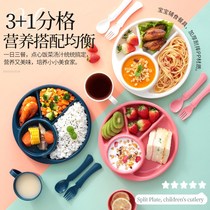 Meal dosing bowl Fat Reduction Dinner dinner Bowl Adults Single Special Dinner Plate Family can be complemented by microwave