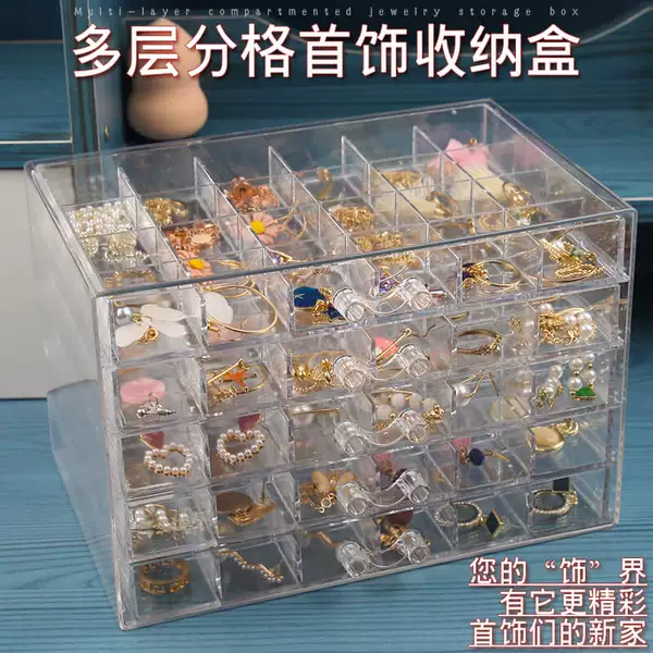 Товары от 浦莲旗舰店