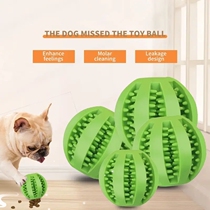 Pet Dog Silicone Toy Ball Interactive Bite-Resistant Chewing