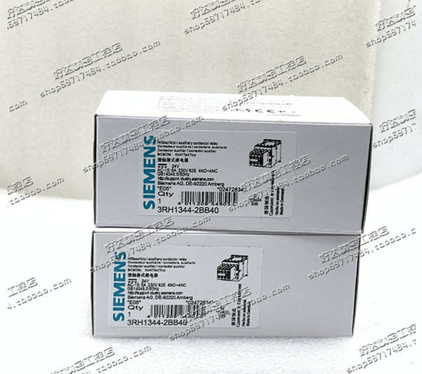 3RH1344-2BB40 DC24V imported German Siemens elevator special contactor spot new bargain