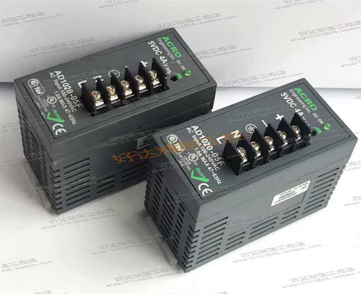 AD1020-05F 5VDC 4A Taiwan Aike (ACRO) rail type switching power supply spot bargaining