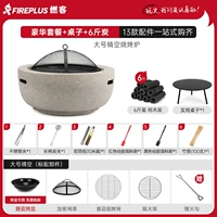 [Единый шоппинг] Роскошный комплексный обед + стол