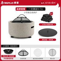 Труба Цинкун + чехол для рабочего стола + 6 фунтов фруктового угля