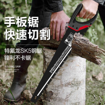 German saw hand saw woodworking saw household saw wood board artifact logging saw folding saw fine tooth hand saw