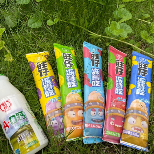 Свадьба с твердыми конфет с кукурузом с ритуальной сахарной массовой путакой из смешанных резиновых сахарных закусок закуски не -засофта глюкозы кукурузы