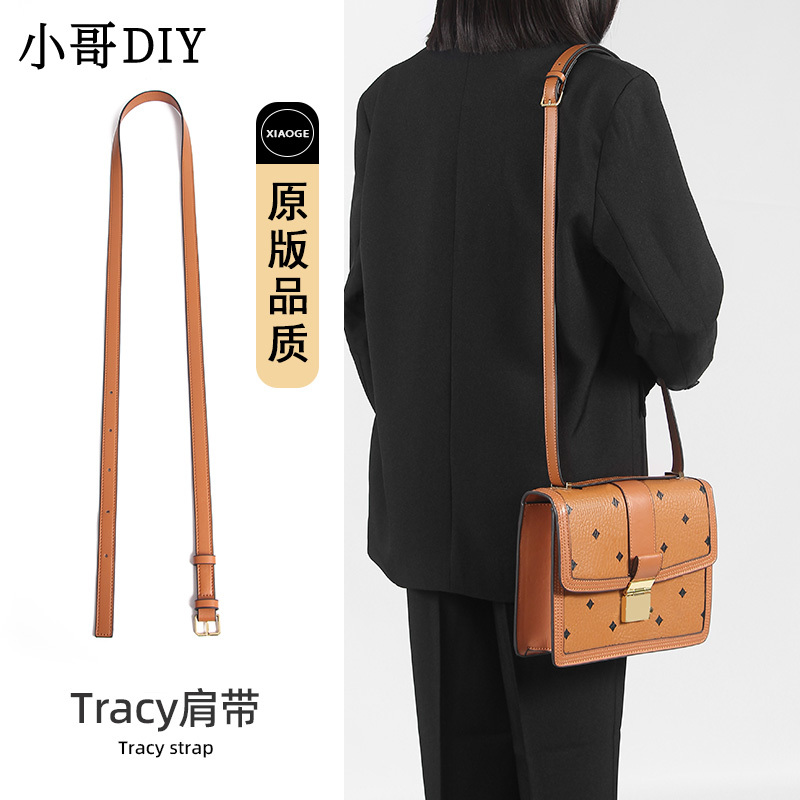Suitable for Mcm Bag Strap Tracy Messenger Bag Brown Crossbody Long Shoulder Strap Accessories Envelope Bag Transformation Strap