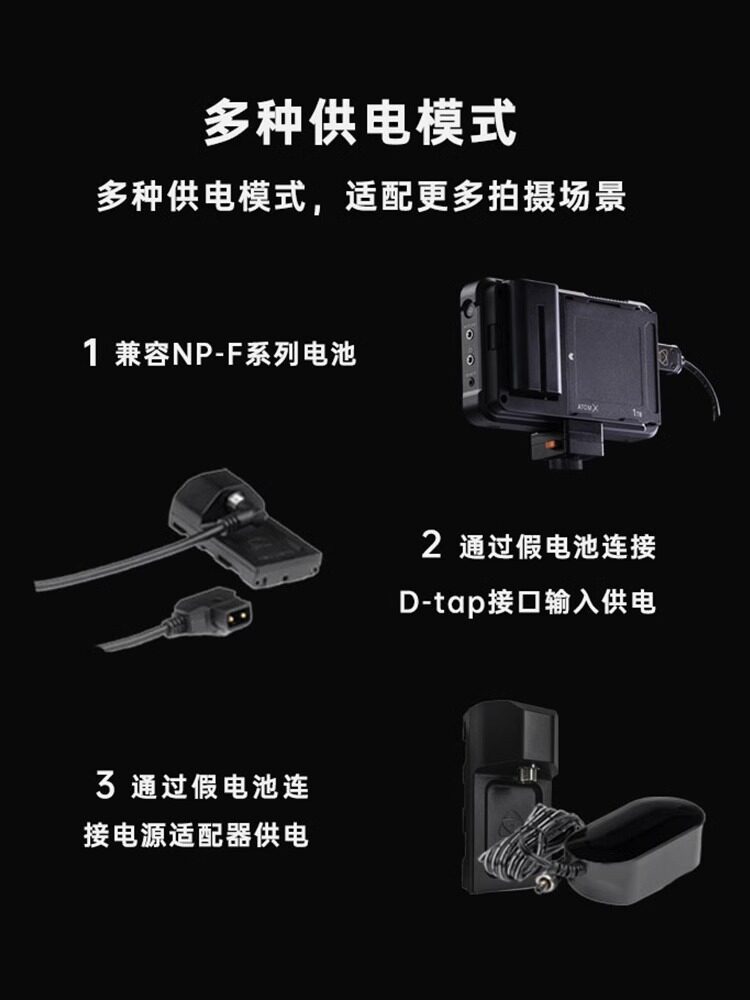 Atomos阿童木Ninja V Plus:你的8K视频拍摄利器,拍出电影级质感!-云台监视器-淘宝好物网