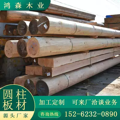 Anti-corrosion Wood round wood fir solid wood column cylindrical camphor Pine plate Huqi pine wood Square outdoor carbonized wood semicircle