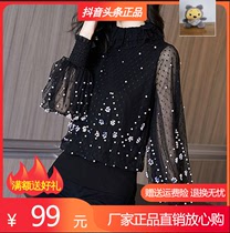 Xuan Costume 2022 Spring New Foreign Air 100 Hitch Lace Undershirt Woman Fashion Sashimi Shirt D44020