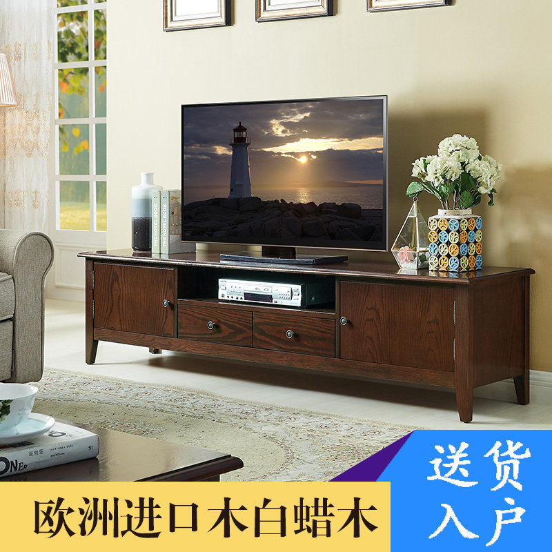 American light luxury style small apartment all solid wood TV cabinet ash wood coffee table dining table combination modern minimalist three-piece set