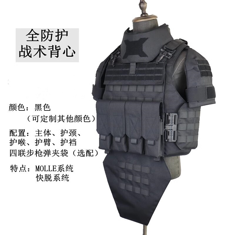 Rongma X Tactical Vest Multifunctional Molle System Detachable Modular Heavy Armor 1000D Waterproof Full Protection Gear