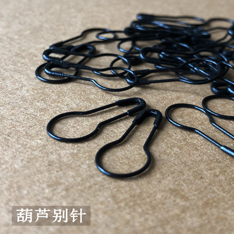 Hyacinth Don't pin clothes on clothes, don't pin them.