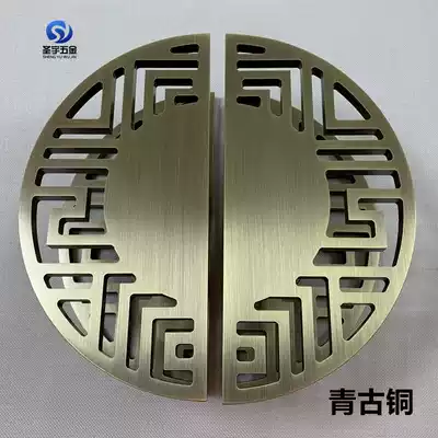 Glass door handle New Chinese style antique copper semicircular door handle Hollow carving custom store door handle