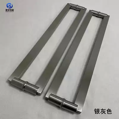 Glass door handle Stainless steel thickened handle Black wooden door handle Door handle Handrail with narrow door frame