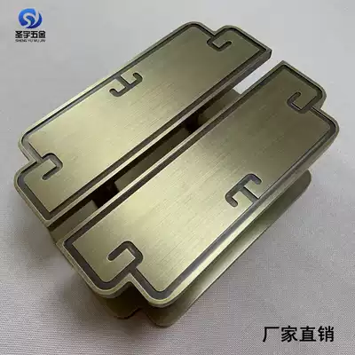 New Chinese style door handle Antique copper hotel club glass door Wooden door sliding door Custom LOGO door handle