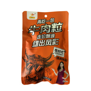 冠雄牛肉粒网红特产休闲小吃