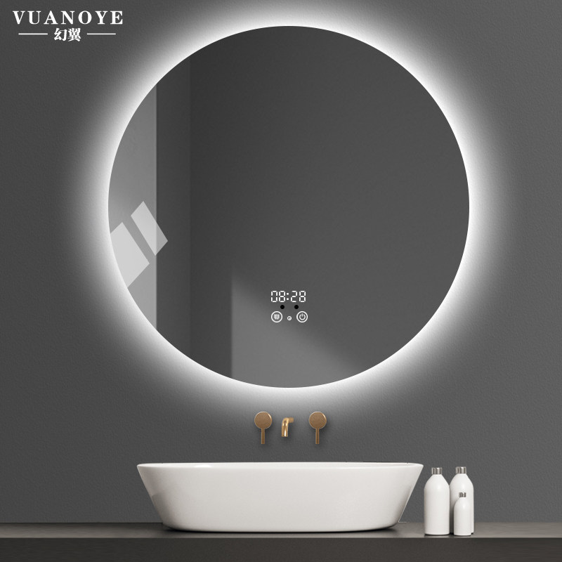 Round mirror backlight LED lamp mirror round bathroom mirror wall-mounted bathroom mirror intellectualized makeup room mirror with light anti-fog mirror